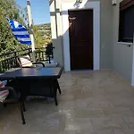 Giota's Pensión