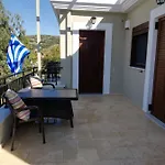 Pensión Giota's *