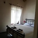 Pensión Giota's *