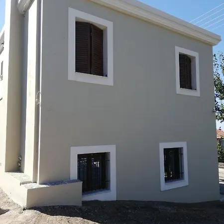 Casa de hóspedes Giota's