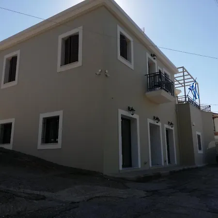 Guest house Giota's
